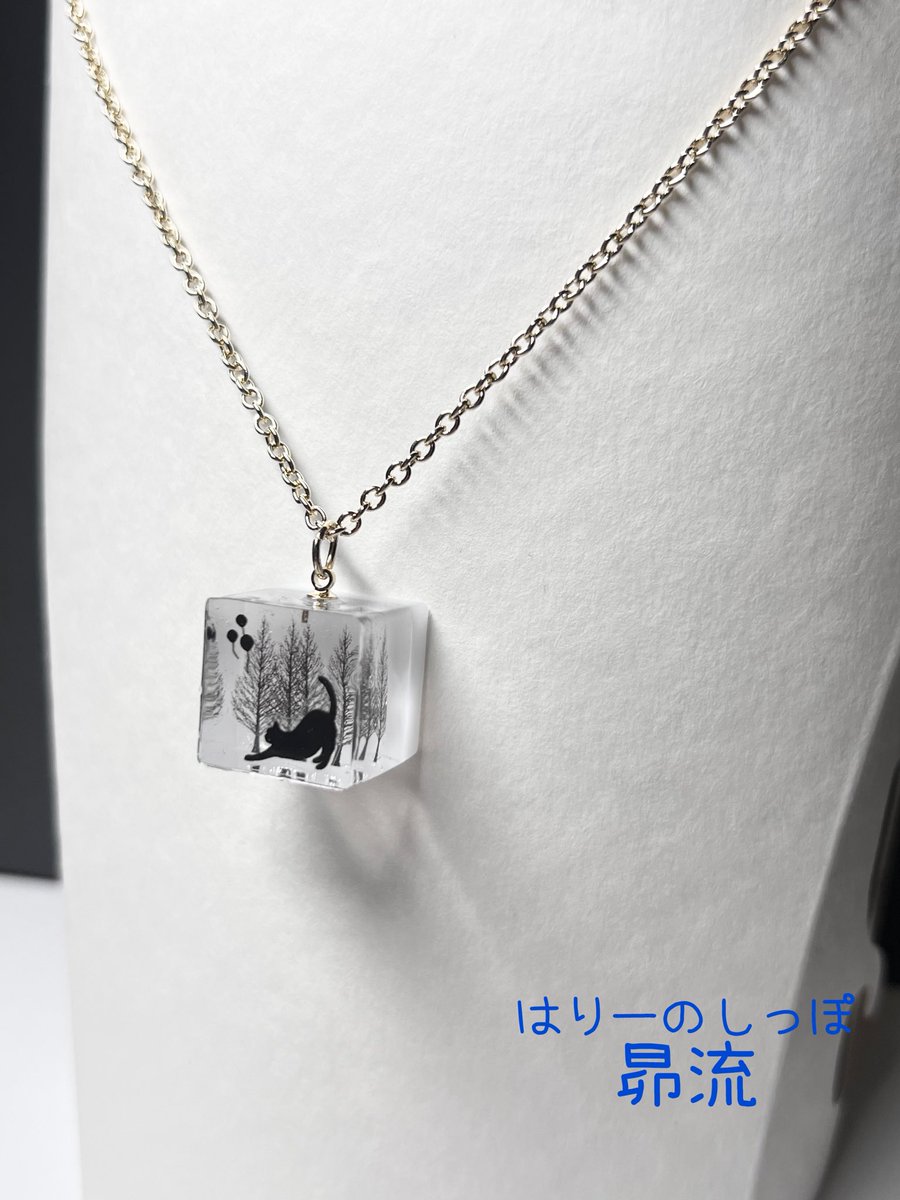 やはりモノクロ

 #掛け合わせカラー研究会