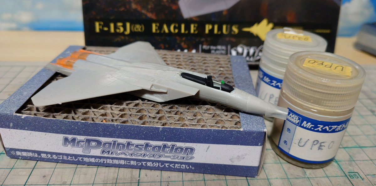 仕事が忙しい、流石に作る暇作れん…。
寝ながらスペース聞く…。