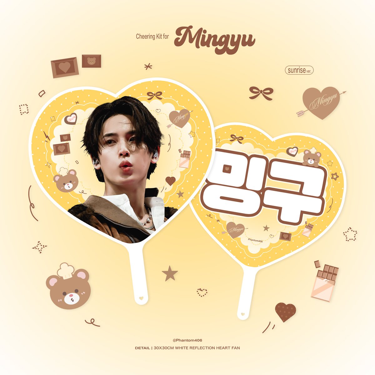 𝐏𝐡𝐚𝐧𝐭𝐨𝐦 𝟒𝟎𝟔 tweet media