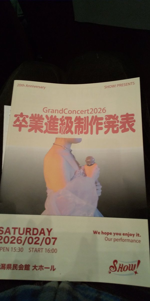 クリボー (@0183niriruk) / Posts / X