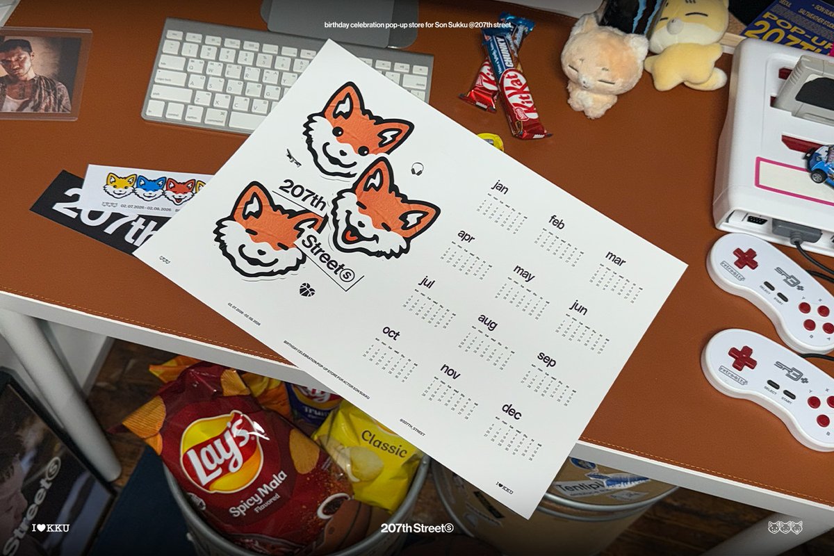 2026 SONSUKKU B-DAY
EVENT POP-UP STORE

A3 CALENDAR POSTER 

#PullUp207th
#207番街で出会おう
#손석구 #SONSUKKU