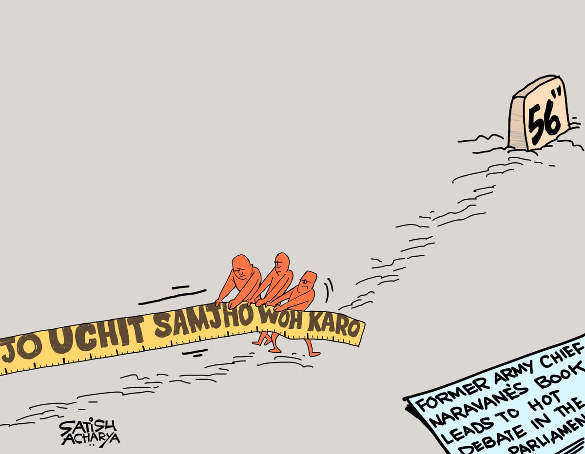 sauravyadav1133's tweet image. पिछले कुछ दिनों से एक लाइन बहुत ट्रेंडिंग है

“जो उचित समझो वो करो”

#toptrending