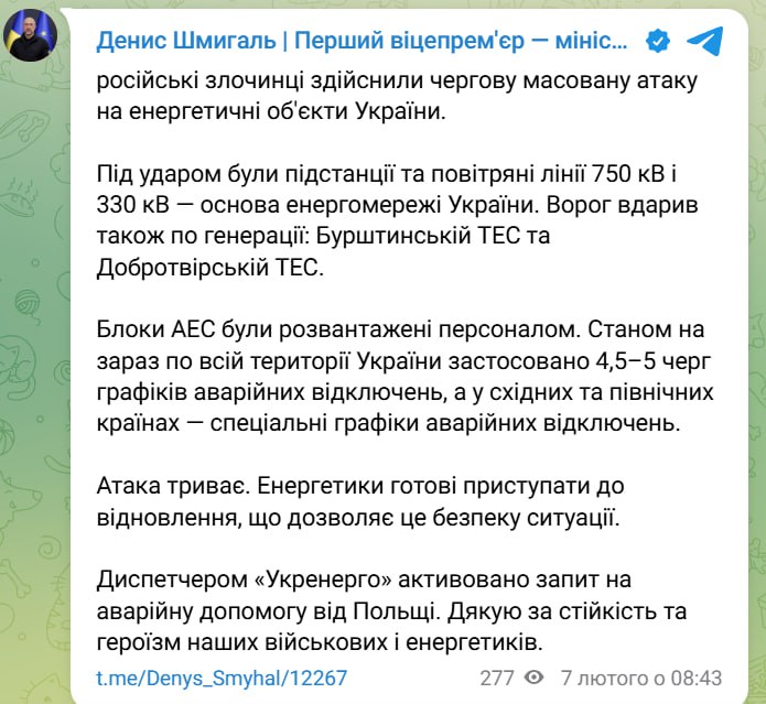 Tim White tweet media