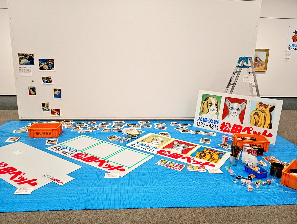 黒木こずゑ (@mitsuami_chan) / Posts / X