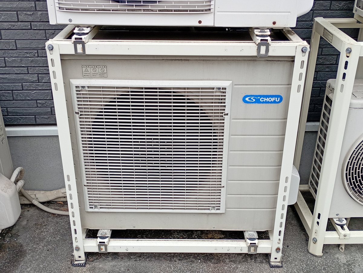 ダイキンのマルチにしては見慣れないラベルだな…と思ったら、CHOFUでした

#室外機