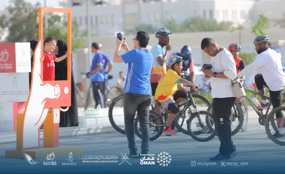 وزارة الثقافة والرياضة والشباب - سلطنة عُمان tweet media