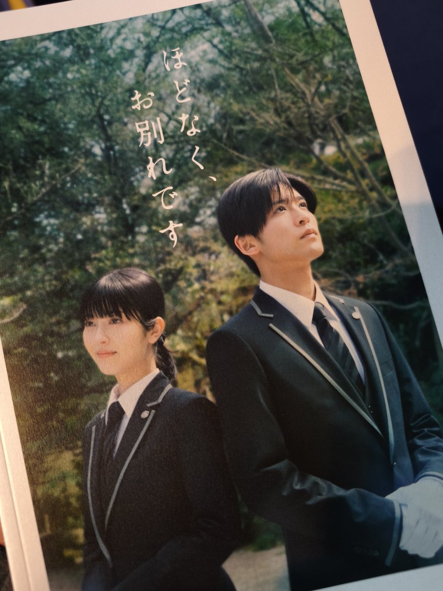 🐸ひろチョバフ🐸 (@hiro_chobafu) / Posts / X