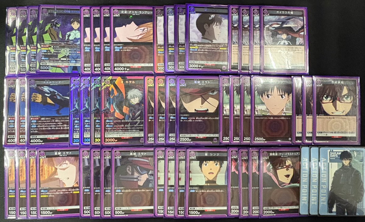 ✨️📣デッキ情報📣✨️】 #ユニオンアリーナ #ユニアリ #新世紀