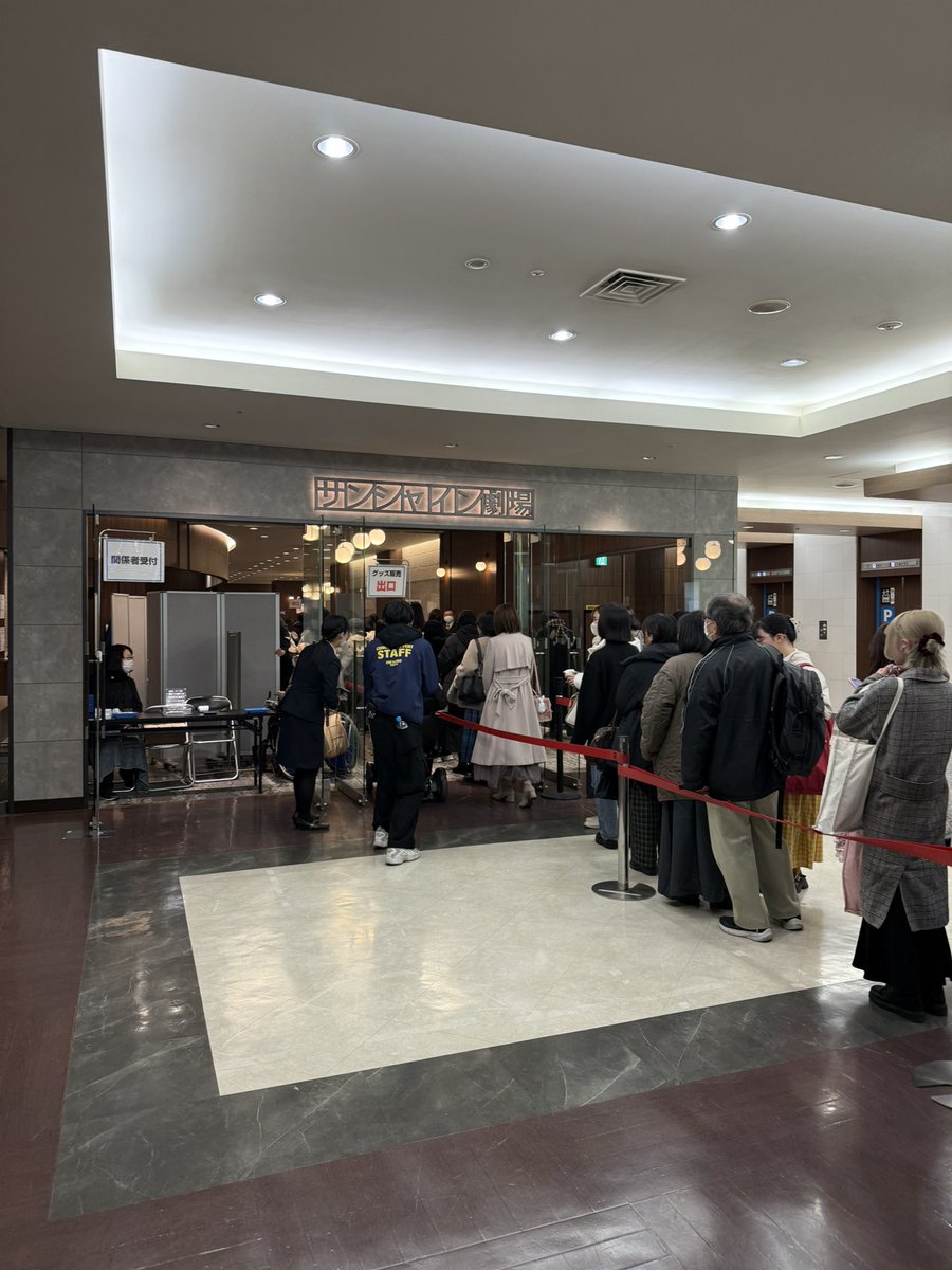 Nick_5296's tweet photo. FF2の舞台観劇してきました！
演出や殺陣、それに演出、映像までクオリティ高かったなあ。

そして卒業ぶりにちっひーを久しぶりに観れて嬉しかった😌
アフタートークおもろいし、可愛かった🫰

#舞台FFBE幻影戦争2 
#舞台FFBE幻影戦争2アフタートーク 
#川上千尋 https://t.co/CK0vvR8xX0