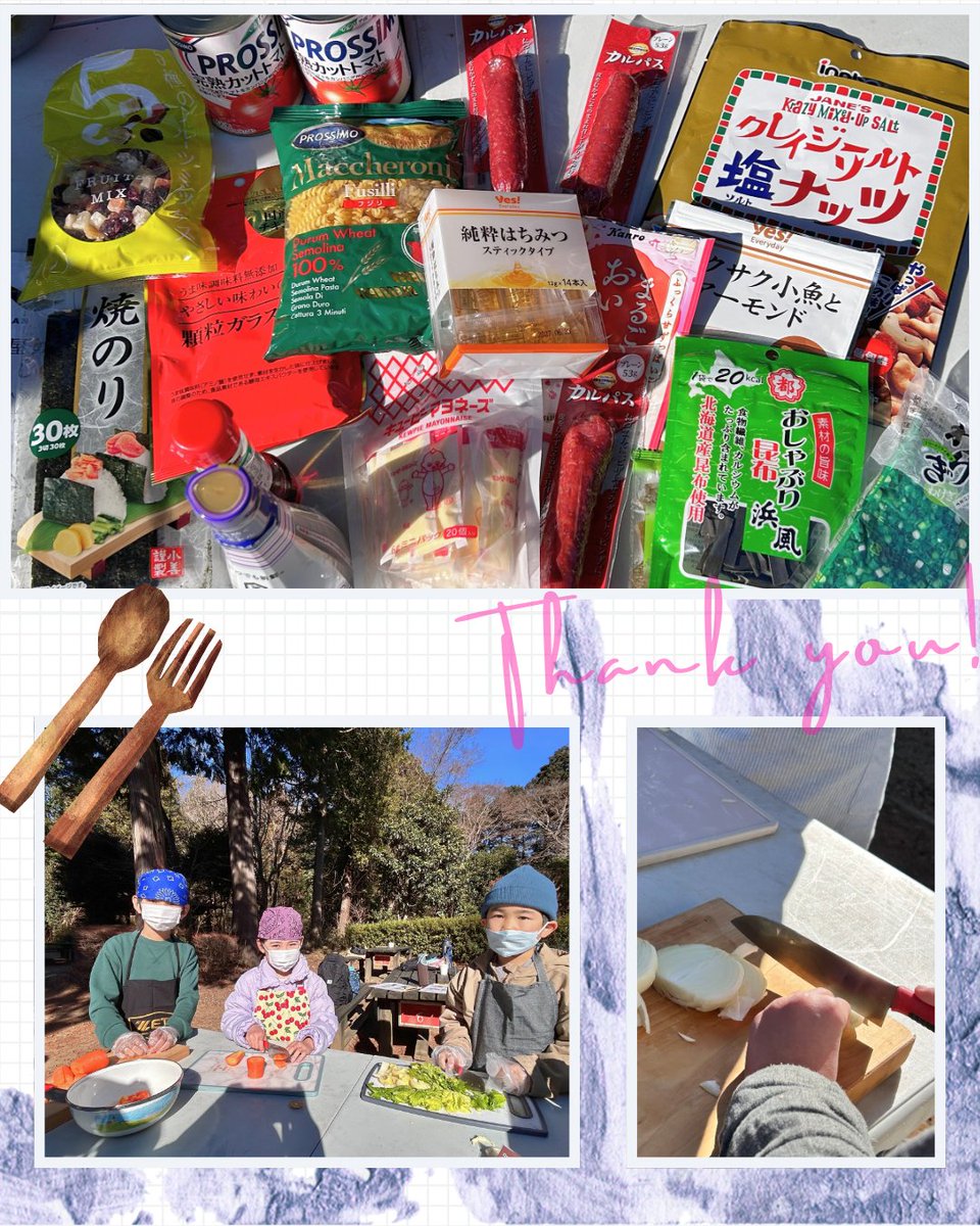 funakenminmori's tweet photo. １月２５日（日） イベント　森のアトリエ「サバイバルキッチン」開催し、子どもから大人まで、幅広い世代が参加されて災害時の調理方法だけでなく、 不安や緊張が続く中で心と体を支える食材の選び方についても学びました。 日常の延長でできる備えを、森の中で学ぶ一日となりました https://t.co/3U55OjwWx1