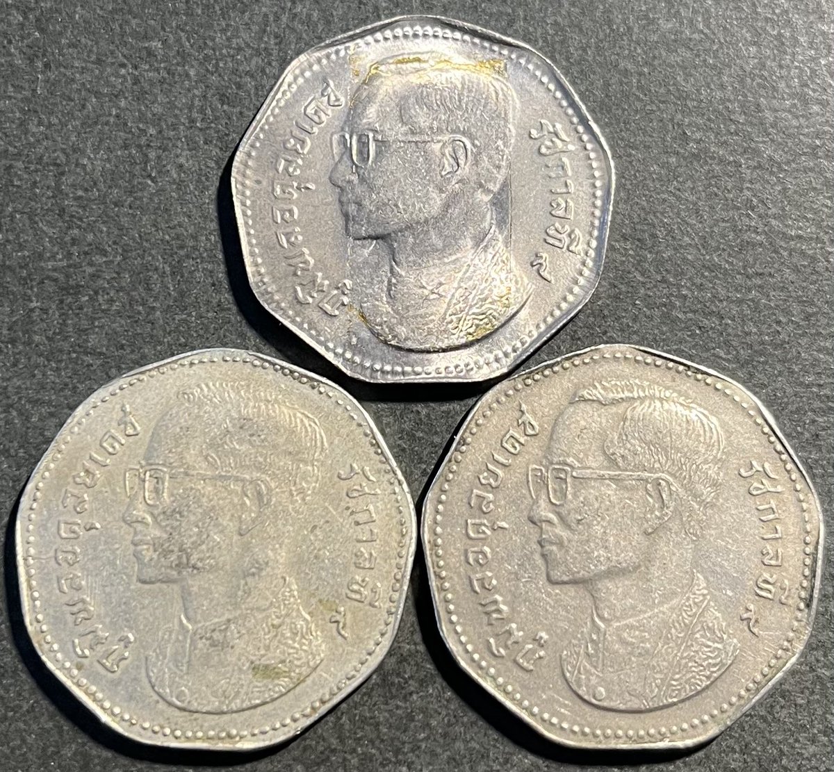 タイ 2515年(1972年) 5バーツ偽造貨？ よく見かける旧5バーツ白銅貨