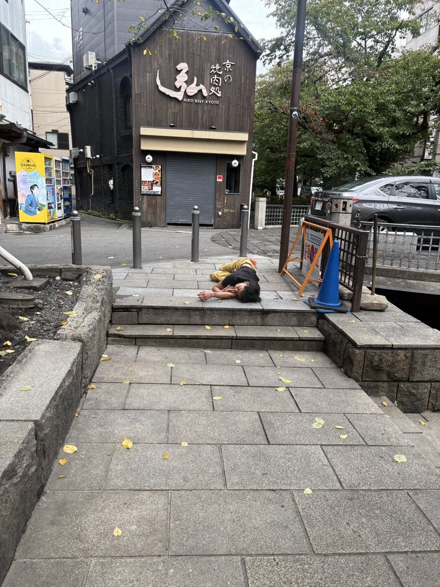 SHIBUYAMELTDOWN (@SHIBUYAMELTD0WN) / Posts / X