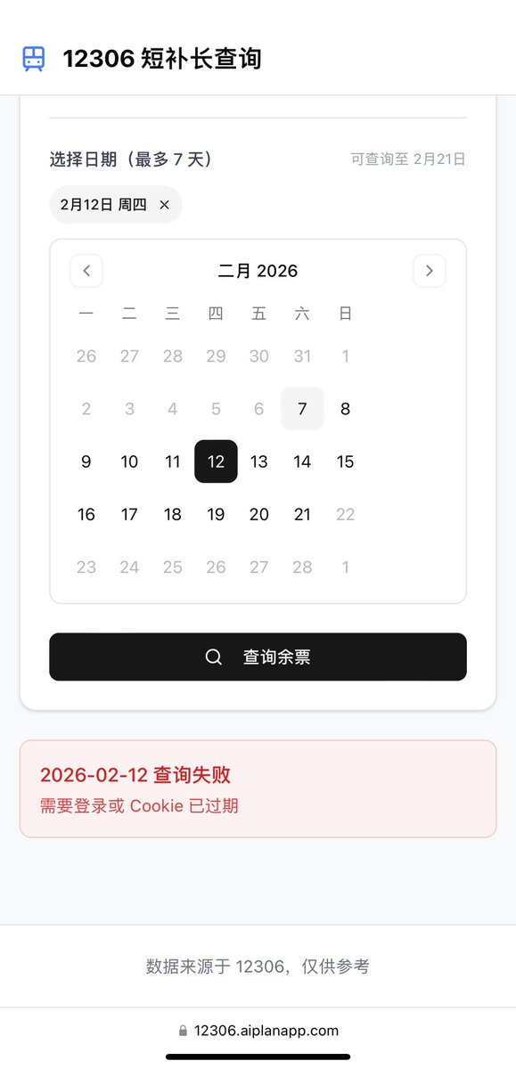 ilovelife tweet media