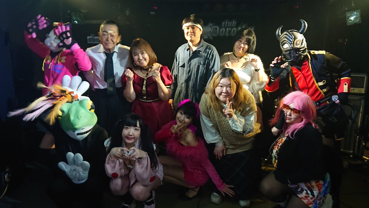 ゴロゴローネ) 昨日は、江古田クラブドロシーで、Animal-Xのライブで