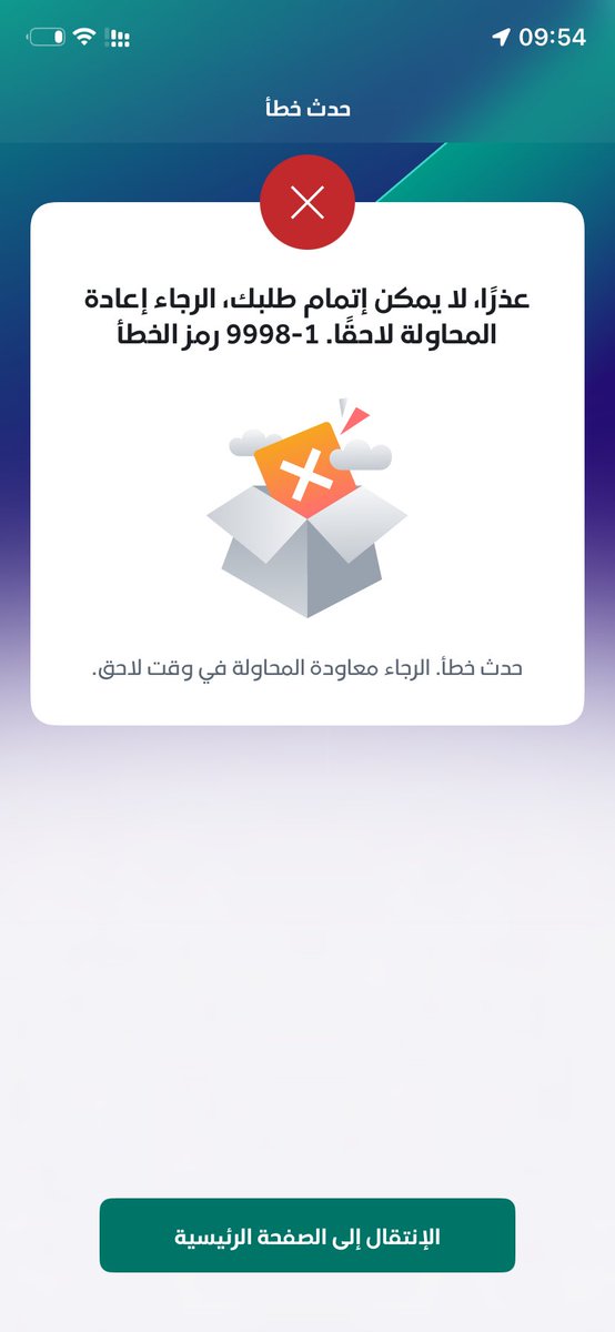 ساري tweet media