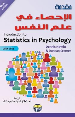 daralfiker (@dar_alfiker) on Twitter photo 