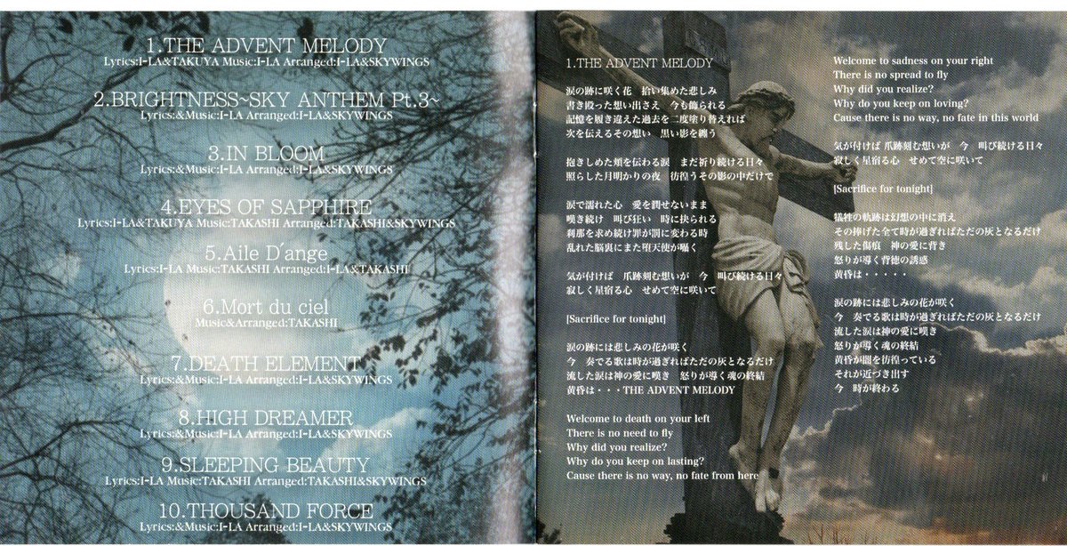 🖤 🇯🇵 🤘 #Skywings #PowerMetal #メロディック・パワー・メタル