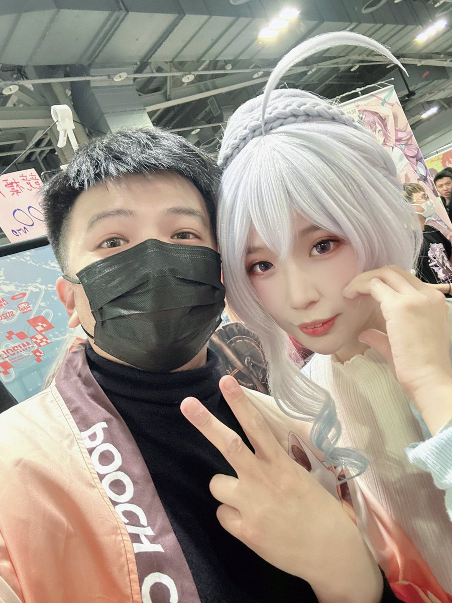 宮田一海 tweet media