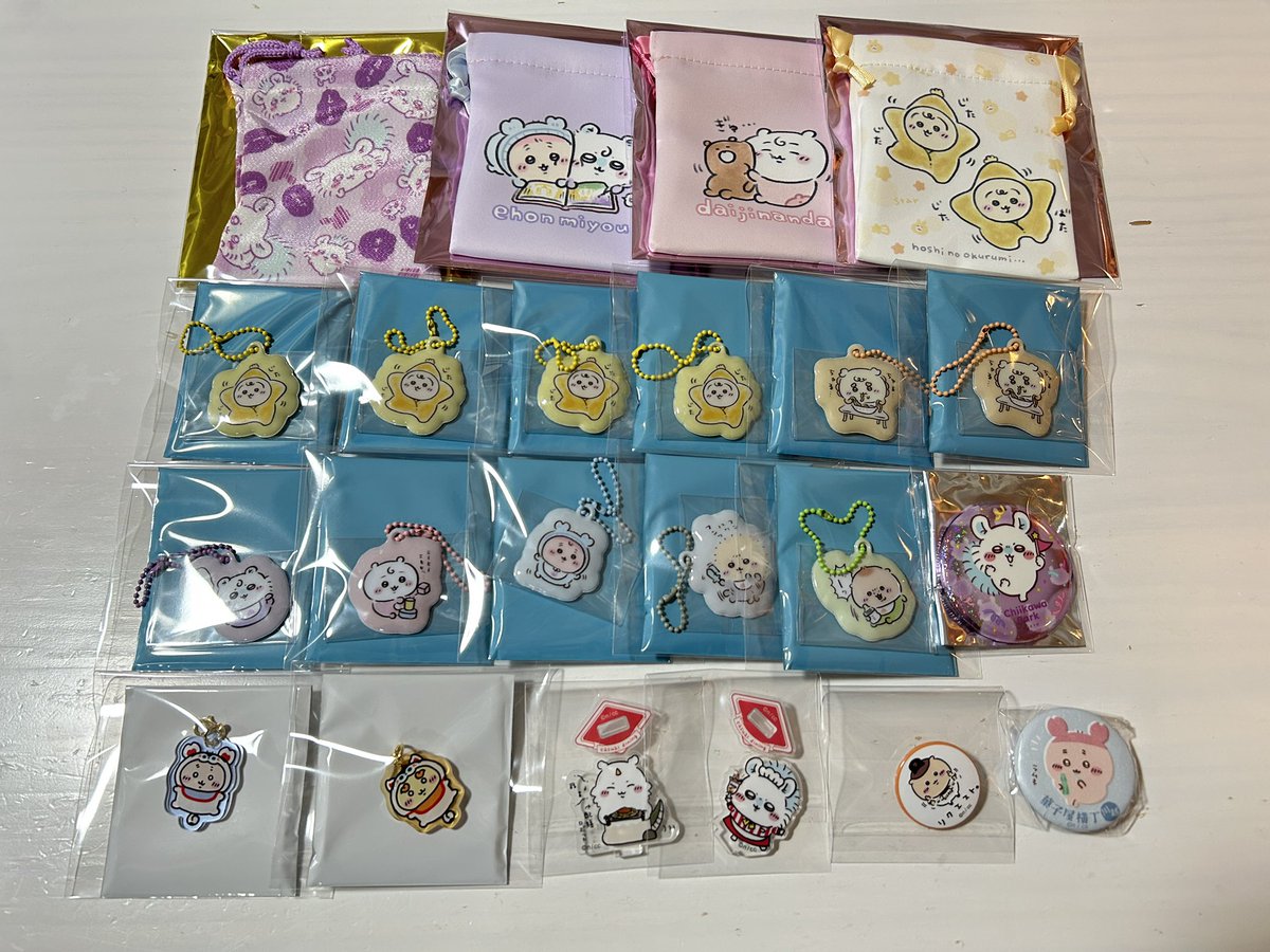 まこと tweet media