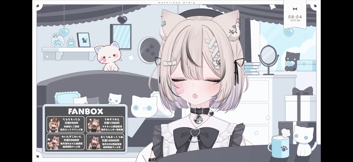 配信おつろね！ 今日も楽しかったよー！ 数々の台パンを乗り越え