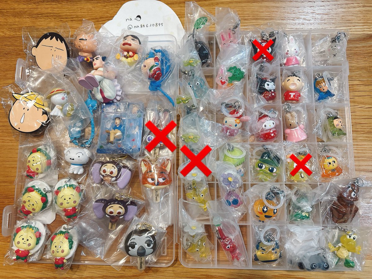 na🐧🧡 tweet media