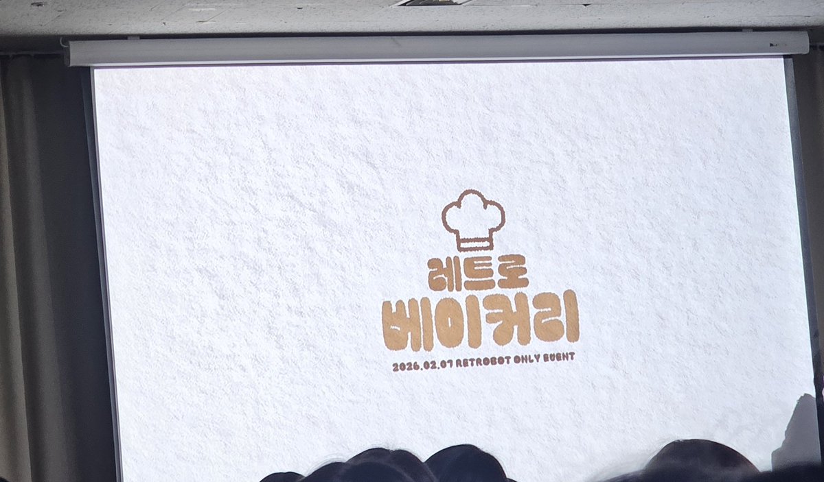 📦박스군 the arl슬론 지박령 tweet media