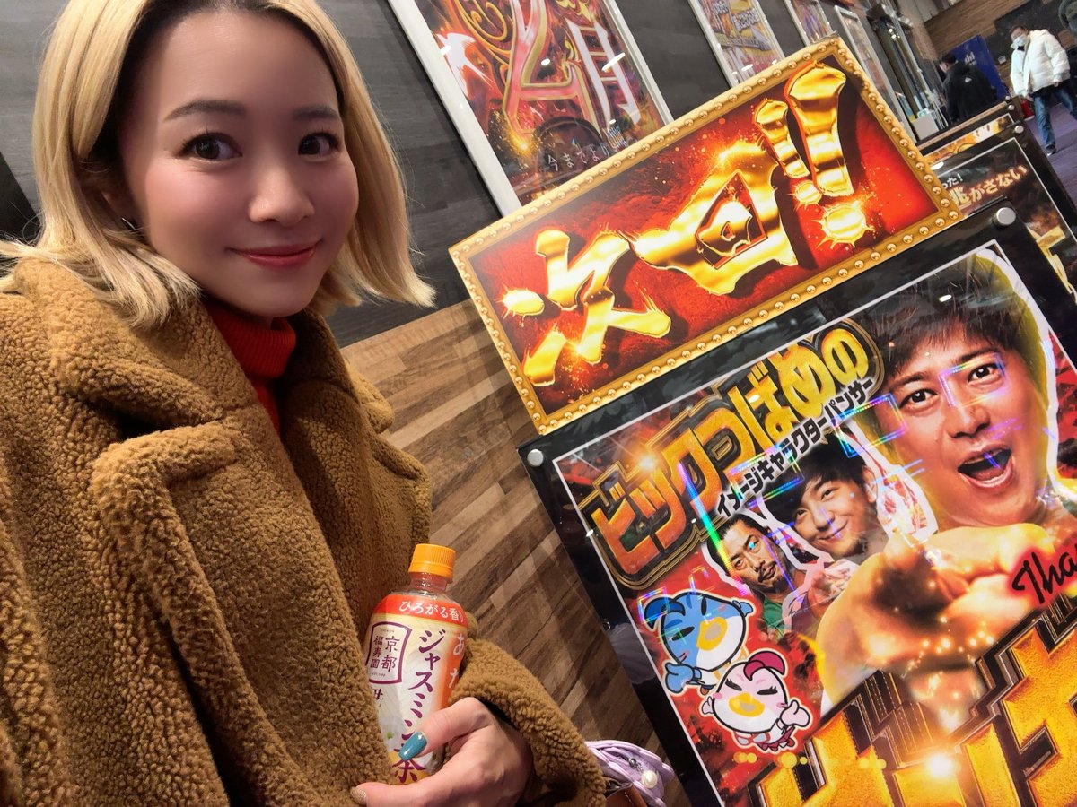 まぁさ🐩💟 (@martha_pd) / Posts / X