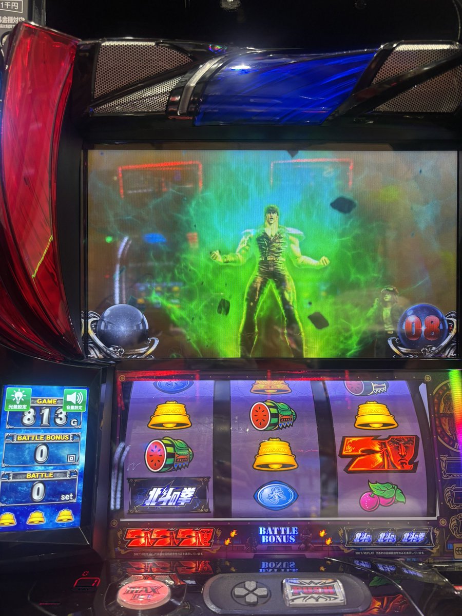 まぁさ🐩💟 (@martha_pd) / Highlights / X