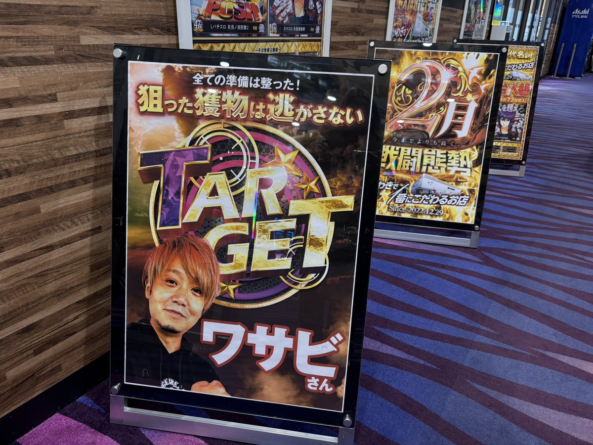 まぁさ🐩💟 (@martha_pd) / Highlights / X