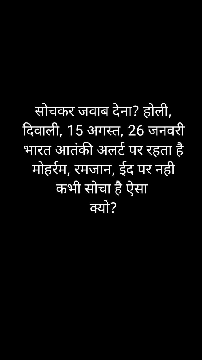 Giriraj Gupta (@girirajgupta) on Twitter photo 