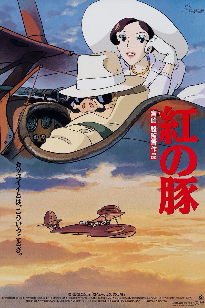 Generación GHIBLI tweet media