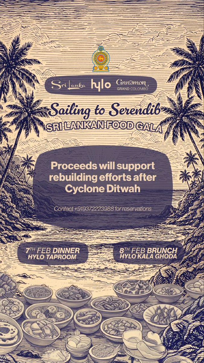 aneesh phadnis tweet media