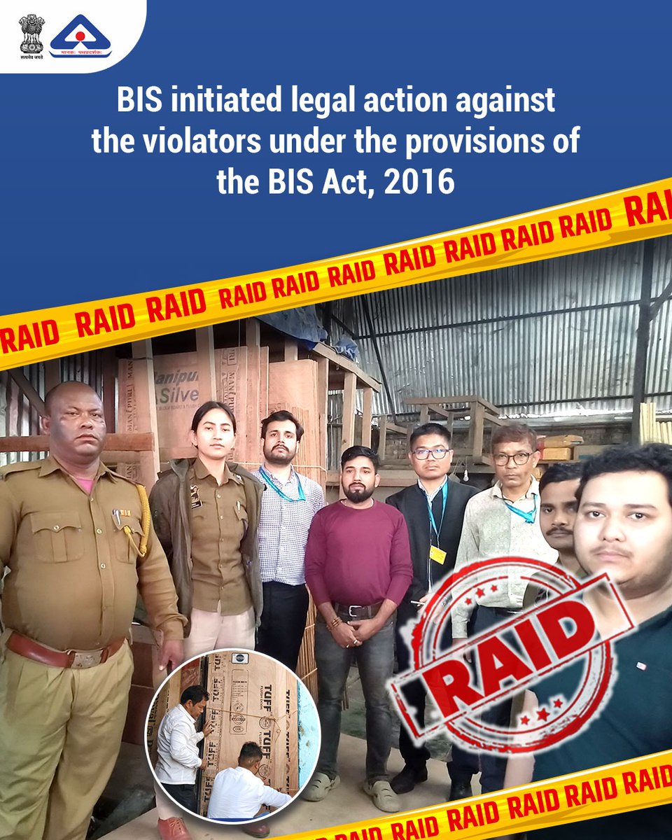 IndianStandards's tweet photo. The Guwahati Branch Office (GHBO) of BIS recently conducted raids at the premises of M/s Malti Hardware and M/s Kushal Hardware in Guwahati. During the operation, BIS officials seized 92 plywood and flush doors bearing fake ISI Marks.
@jagograhakjago
#bisraid #ISIMark https://t.co/diMFGw9F1c