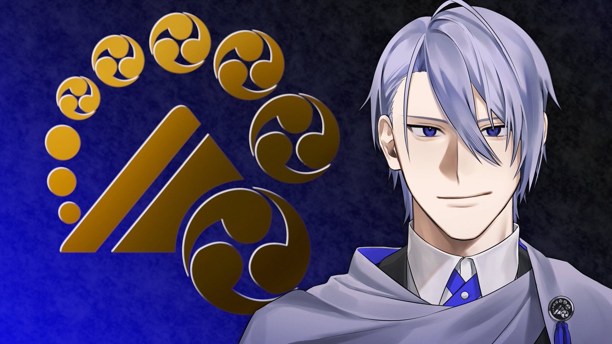 山姥切 ※タップ推奨