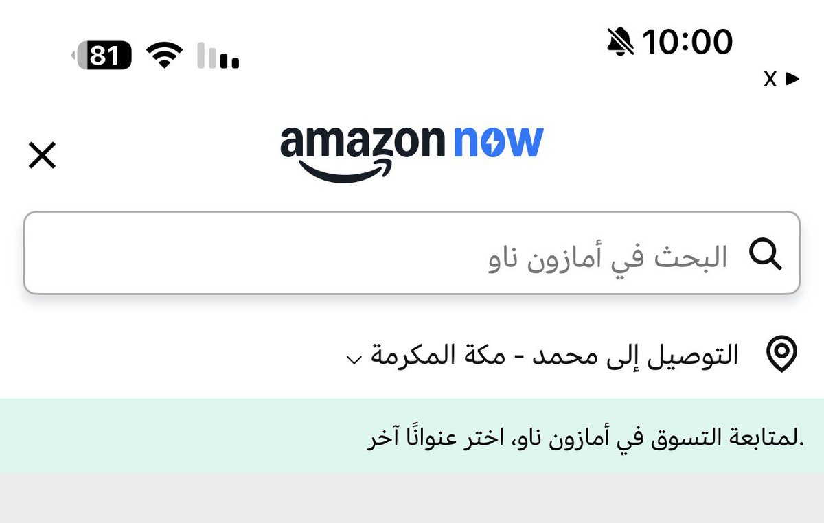 محمد الشريف tweet media