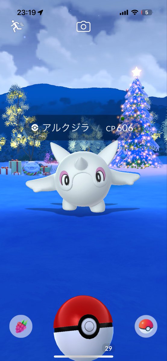 【ʙᴡ - 𝑍𝑜𝑛𝑒𝑏𝑢𝑙𝑙 ⋆꙳🦄】⛟ tweet media