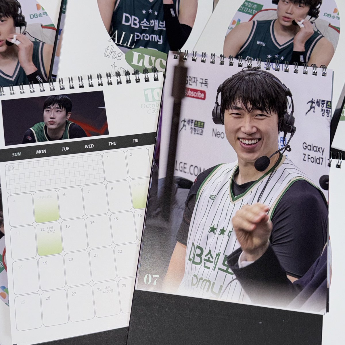 에버 🦦 tweet media