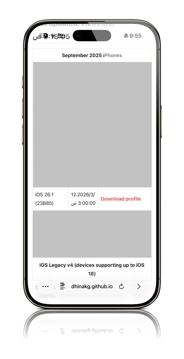 ᯅ هتان tweet media