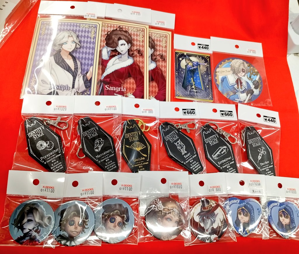 入荷情報】 第五人格 IdentityV バースデーセット2025 囚人 各種缶