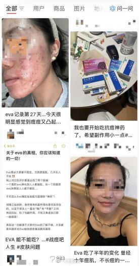 背包健客 tweet media