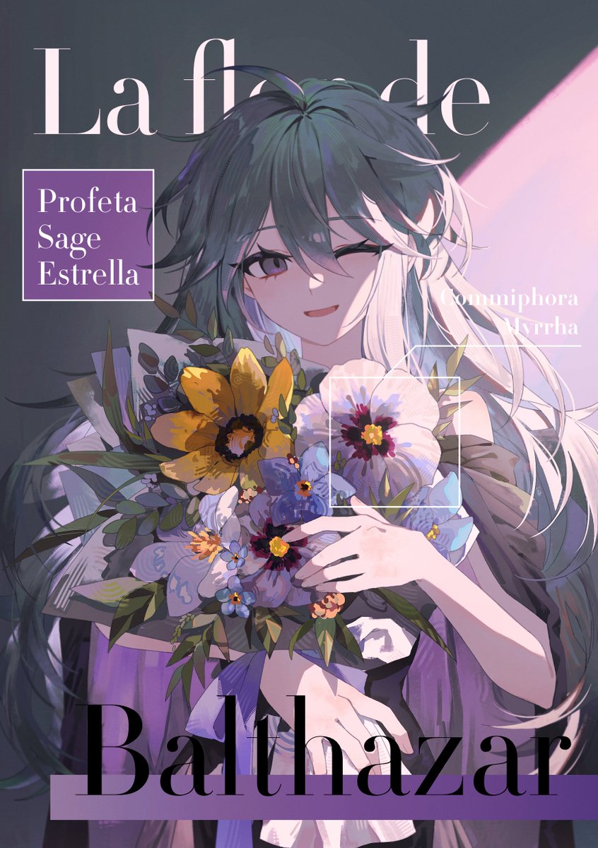 망미션 tweet media