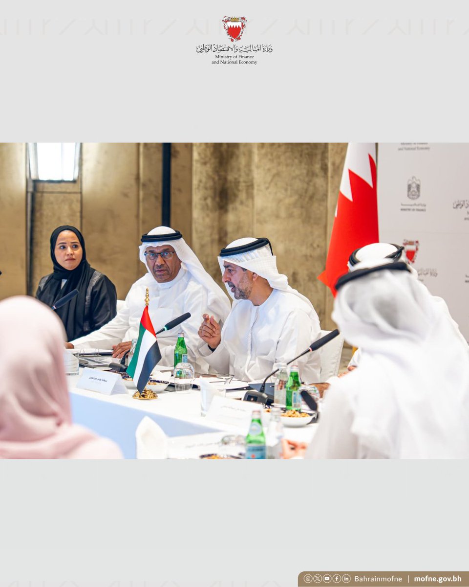 MoFNE - وزارة المالية والاقتصاد الوطني tweet media