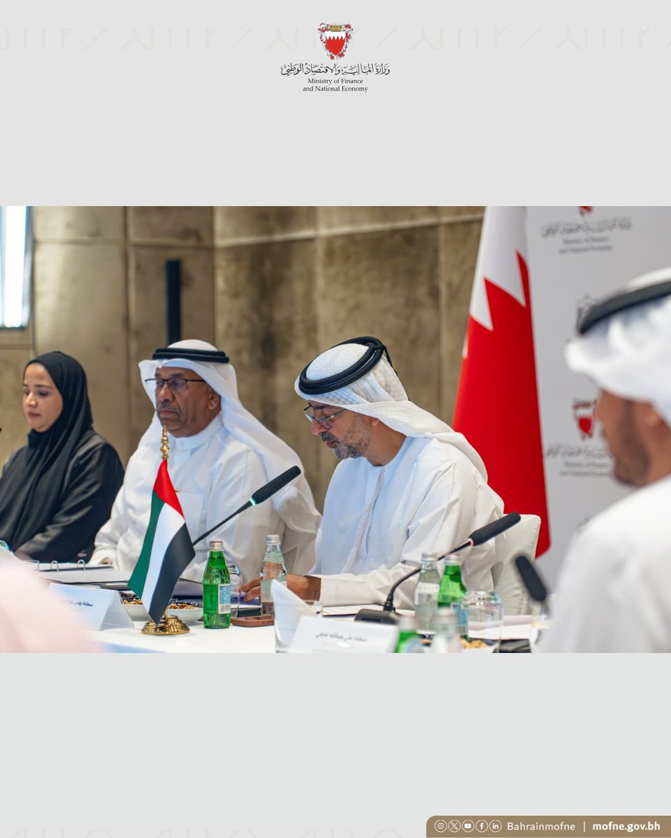 MoFNE - وزارة المالية والاقتصاد الوطني tweet media