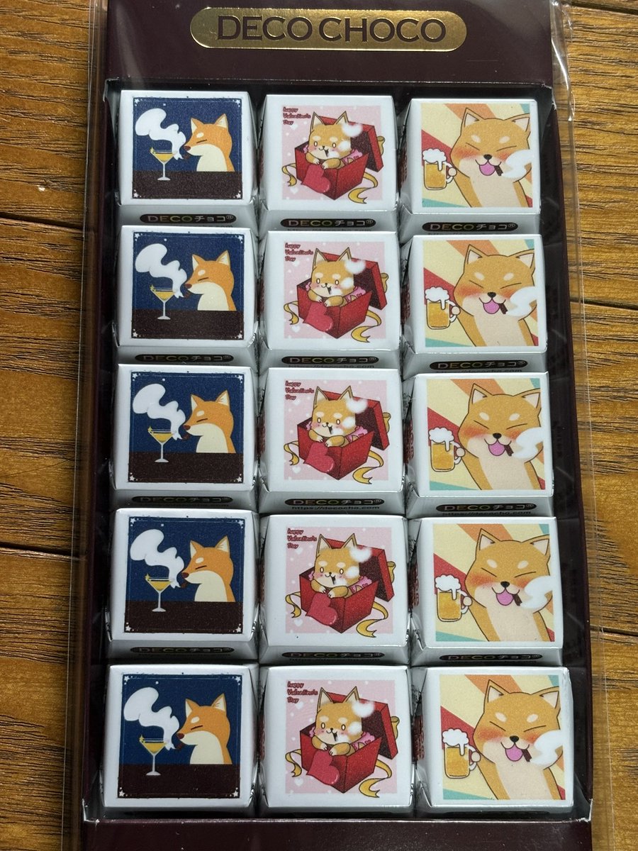 届きました〜！ チロルチョコだから小さくて可愛いし食べれるしで大変