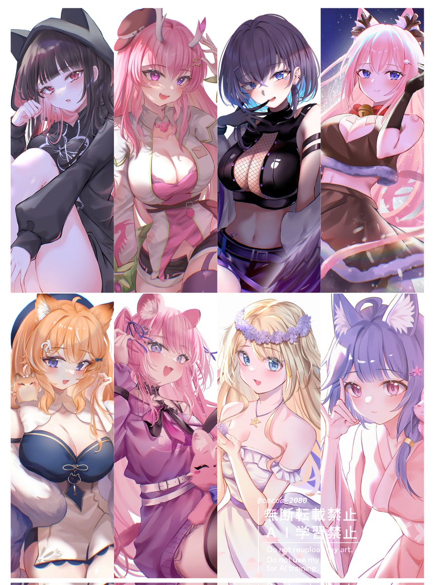 ここあ🍁 tweet media