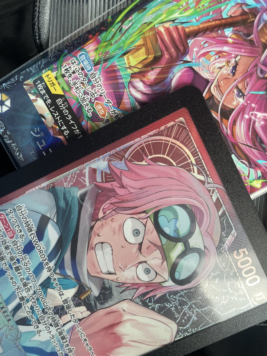 フラシ唯一不利つくゾロに一回戦であたって盾いべかん要求まで頑張ったけど引かれて負け😂
気合いでボニーだけ取りました