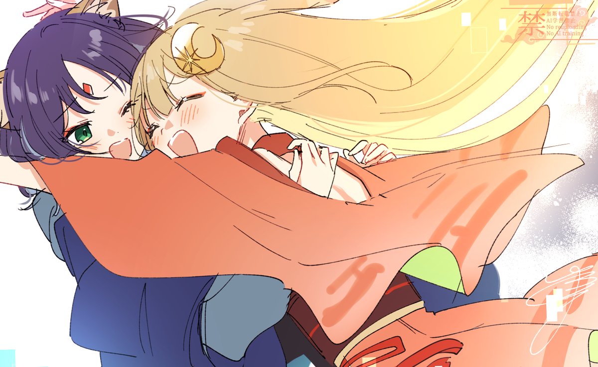 超かぐや姫！良すぎ