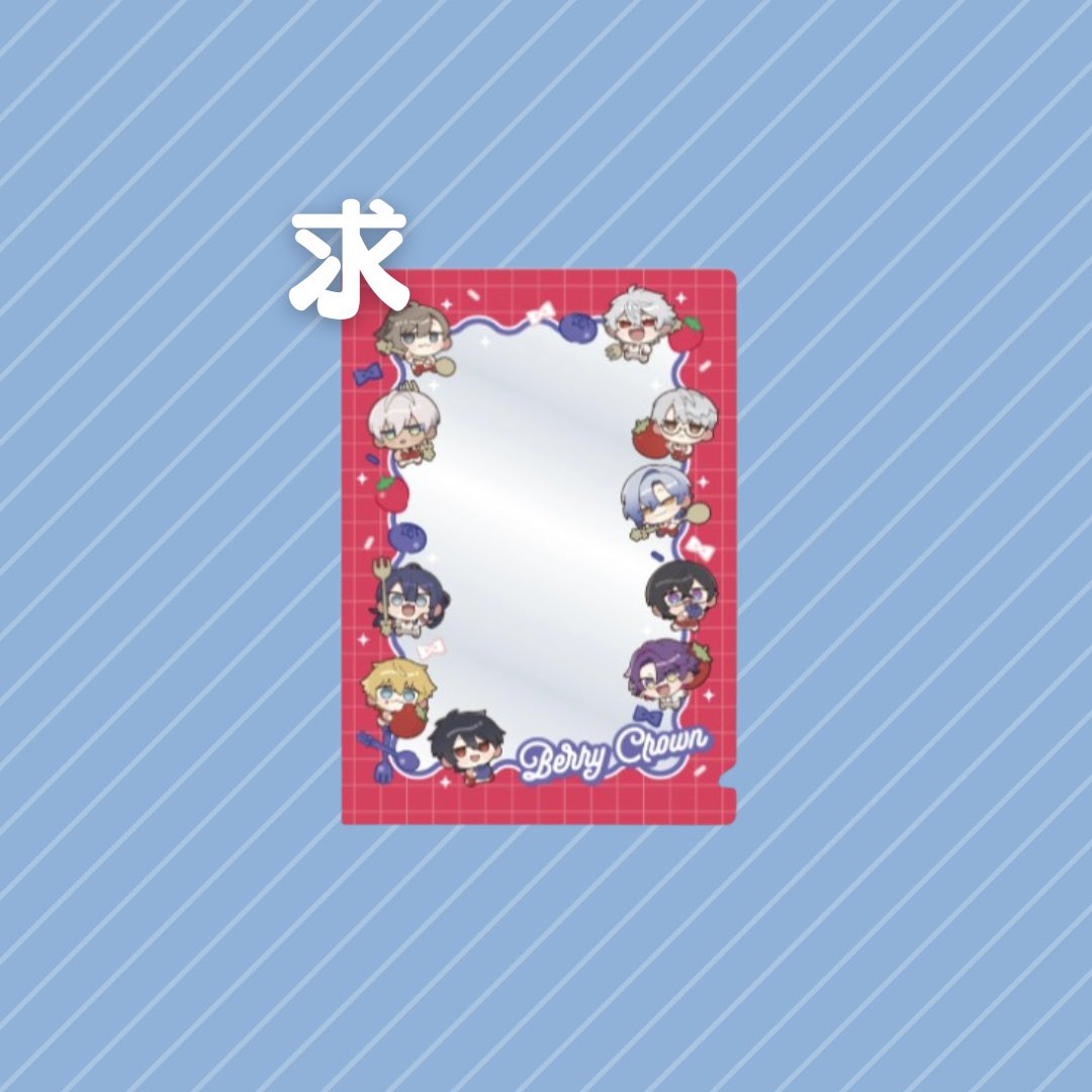 Na_TRD's tweet photo. @no_TL 
【交換希望】にじさんじ 8th with cake！特典ミニクリアファイル

譲□
画像1

求□
画像2

当方2の提供も可能です
・池袋お手渡し
・郵送可

ご検討よろしくお願いいたします🙇‍♀️ https://t.co/YpxH2DrpmS