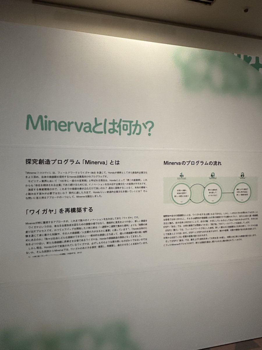 hinasoyo tweet media