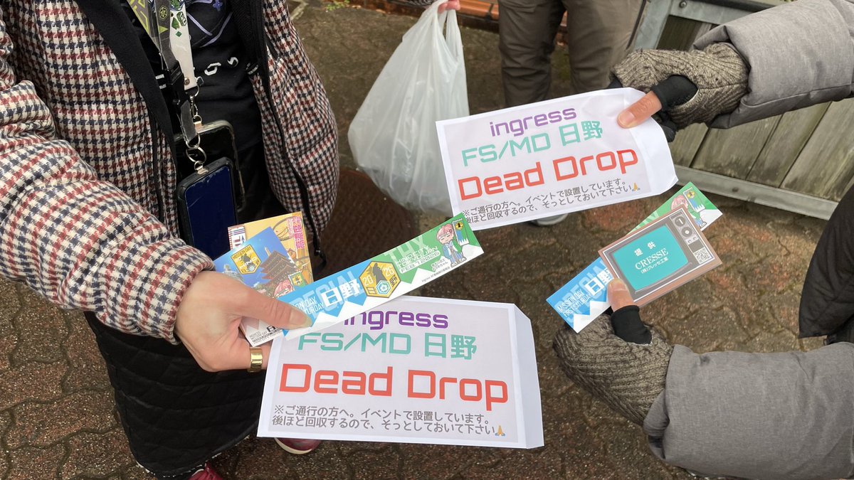 𝕏 ぽんすけ🐼🐻‍❄️ 𝕏 (@ponsuke_jp) / Posts / X